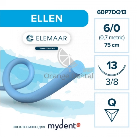 ELLEN/Эллен 6/0  полипропилен, синяя, дл.75см (обратно-реж. 13мм) , 12 шт