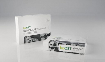 Ксенографт/biOST XENOGRAFT Minerall остеокондуктивный губчатые гранулы без коллагена (говядина)