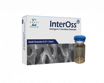 InterOss/Интеросс костный материал, размер гранул S (0.25 - 1.0 мм) 0.5 г, Sigma Graft