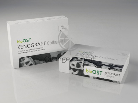 Ксенографт/bioOST XENOGRAFT Collagen кортикально-губчатые гранулы  р. S /0.25-1 mm/ 3.0 гр (говядина)