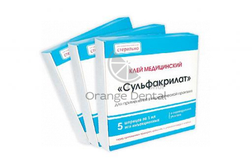 Клей медицинский Сульфакрилат шприц BD стерильный, 1 мл.х1 шт