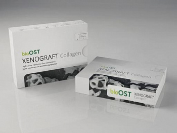 Ксенографт/bioOST XENOGRAFT Collagen кортикально-губчатые гранулы  р. L /1.0 - 2.0 mm/ 3.0 гр (говядина)