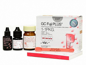 GC Fuji Plus (А3) /Фуджи плюс - для постоянного цементирования (15 г + 7 мл + 6,5 мл)