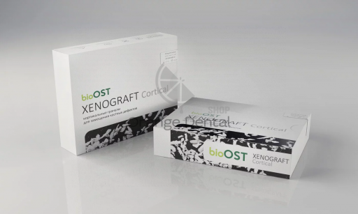 Ксенографт/ biOST XENOGRAFT Cortical гранулы кортикальные с коллагеном 0,5 гр (говядина)