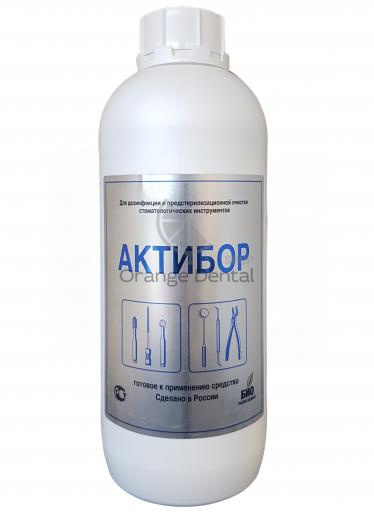 Актибор 1 л