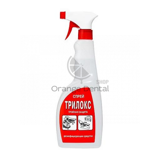 Трилокс спрей 0,75 л