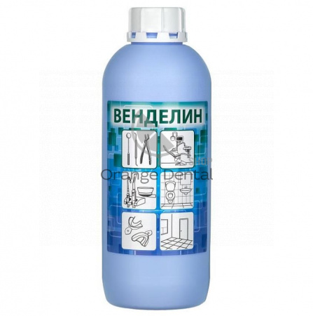 Венделин 1л