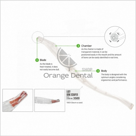 Костный скребок Скребок Easy Bone Scraper 